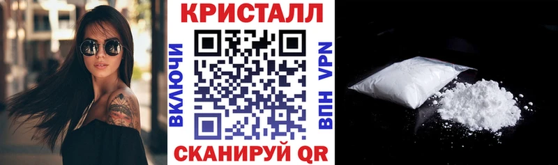 Амфетамин 97% Островной