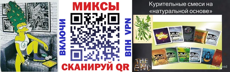 дарк нет наркотические препараты  закладка  Островной  Бутират BDO 