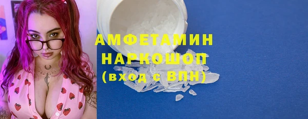 героин Армянск