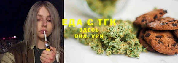 твердый Россошь