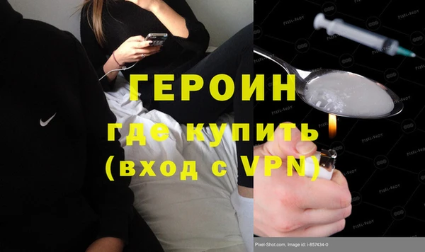 герыч Ростов