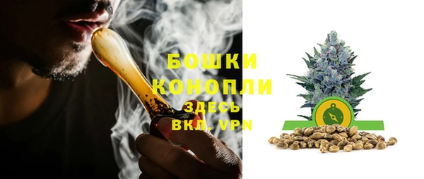 наркотики Арсеньев