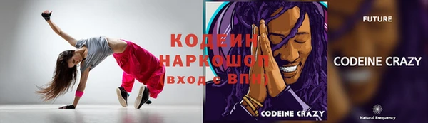 героин Армянск