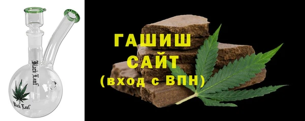 героин Армянск