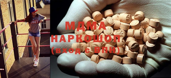 героин Армянск