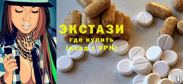 Альфа ПВП Аркадак