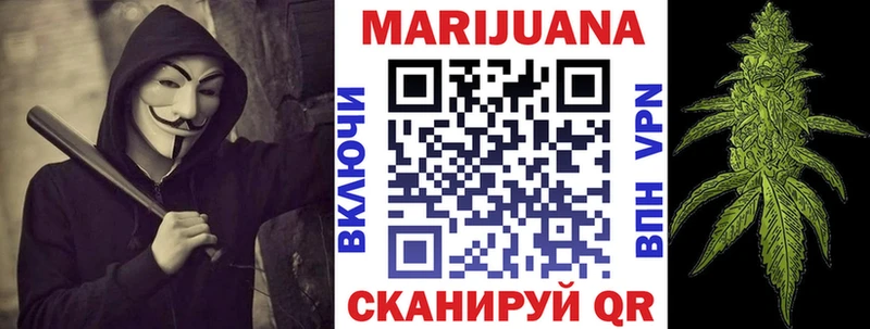 наркотики  Островной  Шишки марихуана Amnesia 